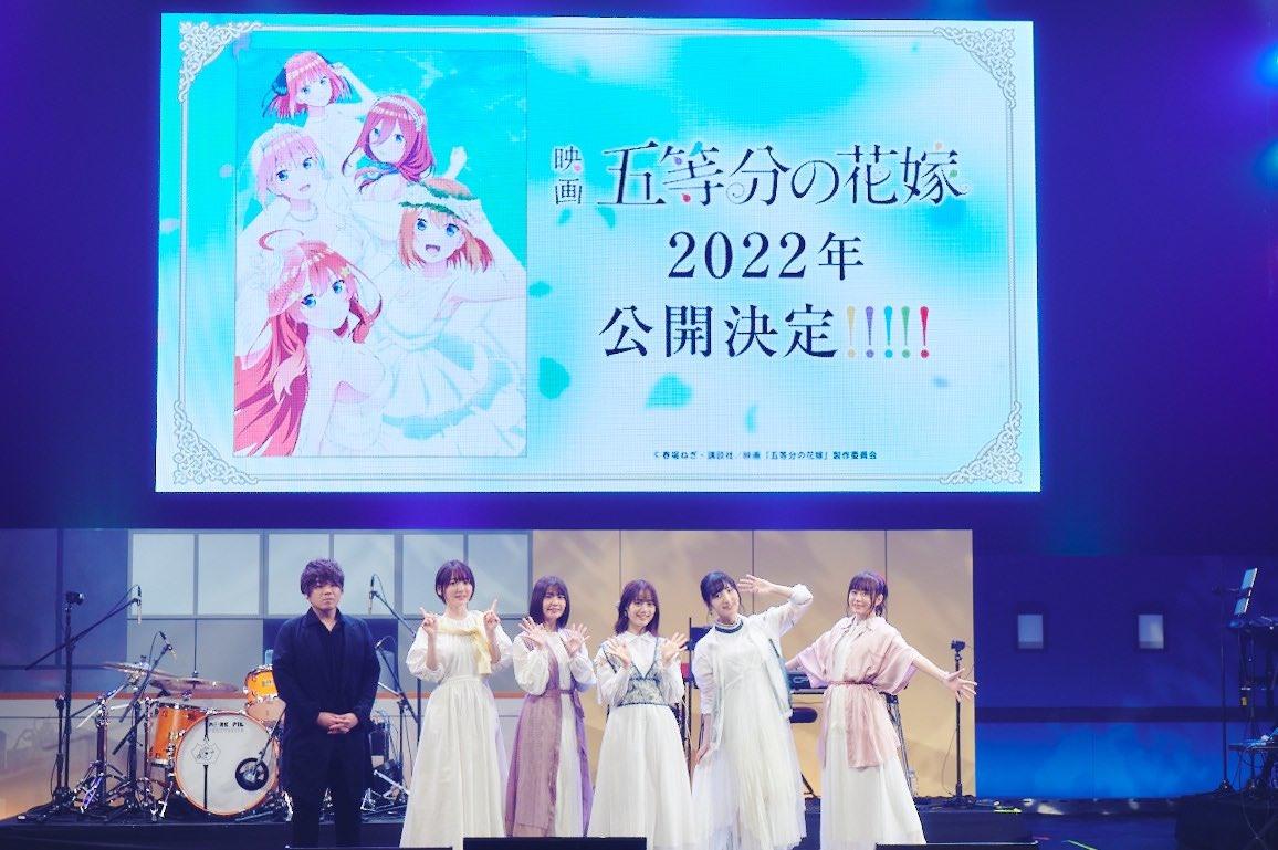 《五等分的新娘》剧场版动画预定 2022 日本上映插图1