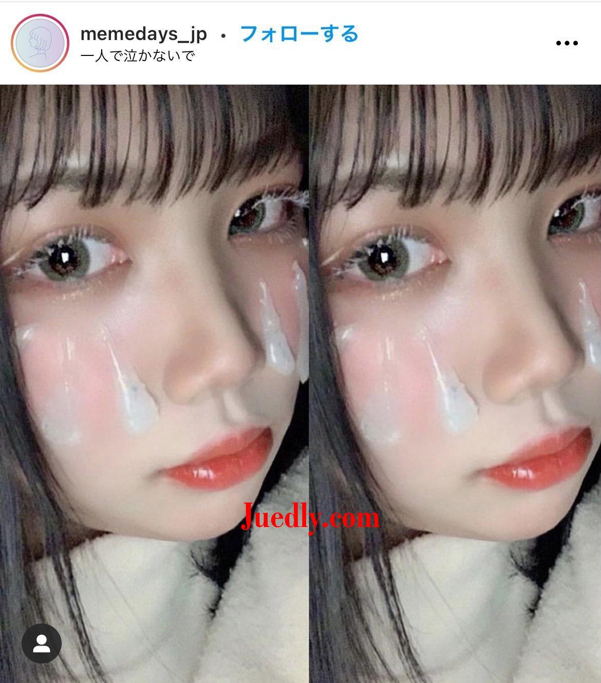 日本社交网站流行《立体美颜哭哭妆》，自制塑胶泪贴脸网友想歪：「是JY吗？」插图3